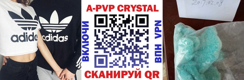 А ПВП мука  Купить где  Лакинск 