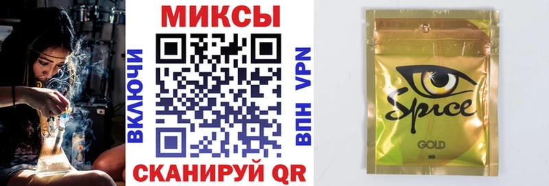 Купить  Лакинск  БУТИРАТ Butirat 