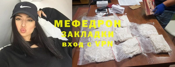 круглые Зеленодольск