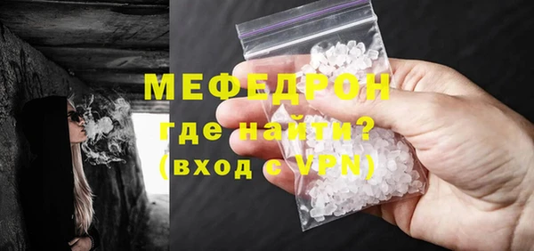 соль ск Зерноград