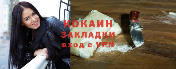 соль ск Зерноград