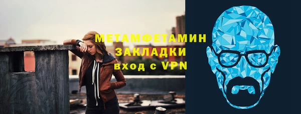 круглые Зеленодольск