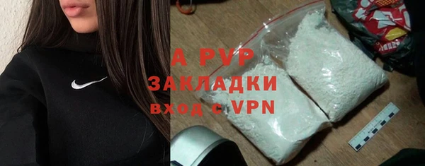 круглые Зеленодольск