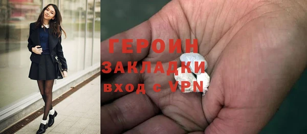 дурь Карпинск
