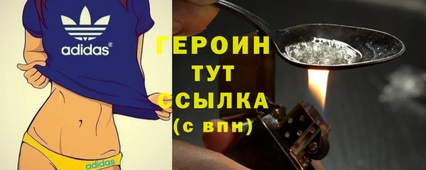 дурь Карпинск