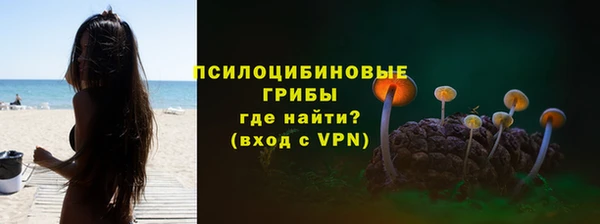 каннабис Карталы