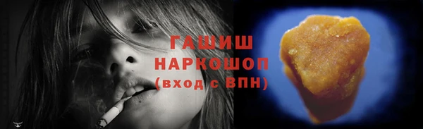 круглые Зеленодольск