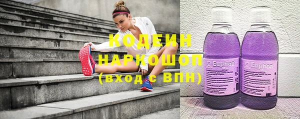 мяу мяу мука Касимов