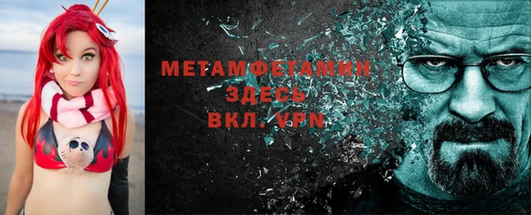 соль ск Зерноград