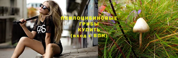 мефедрон Каменка