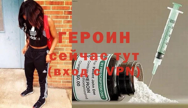 мефедрон Каменка