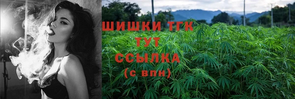 соль ск Зерноград