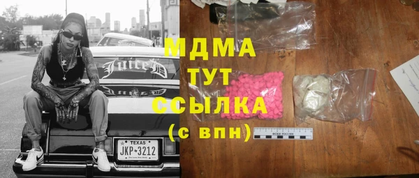 круглые Зеленодольск