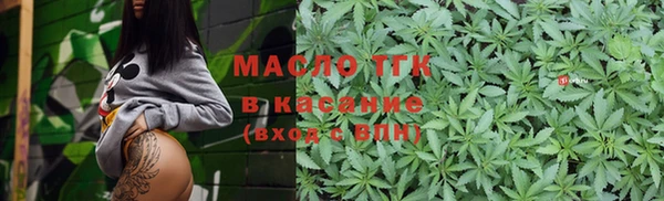 каннабис Карталы
