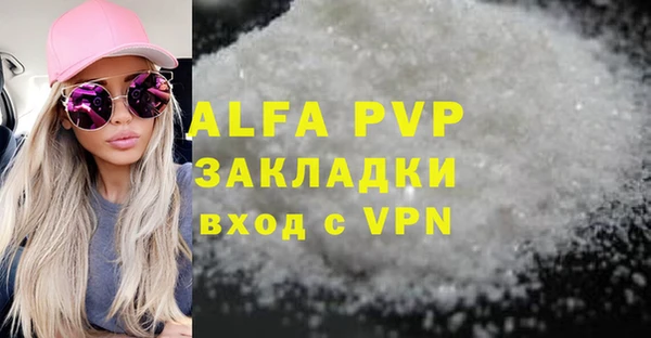 каннабис Карталы