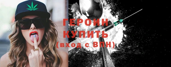 дурь Карпинск