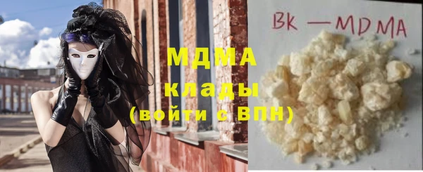 круглые Зеленодольск