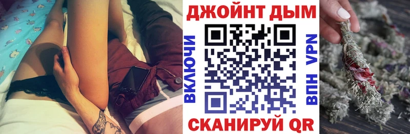 Купить где  Лакинск  Бошки Шишки LSD WEED 